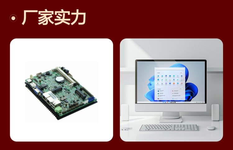 探秘深圳正恒嘉 打造高清且经济实惠的DIY电脑配件之旅