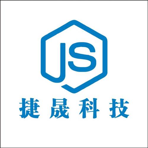 弱电与通信系统集成 数字化时代的神经中枢